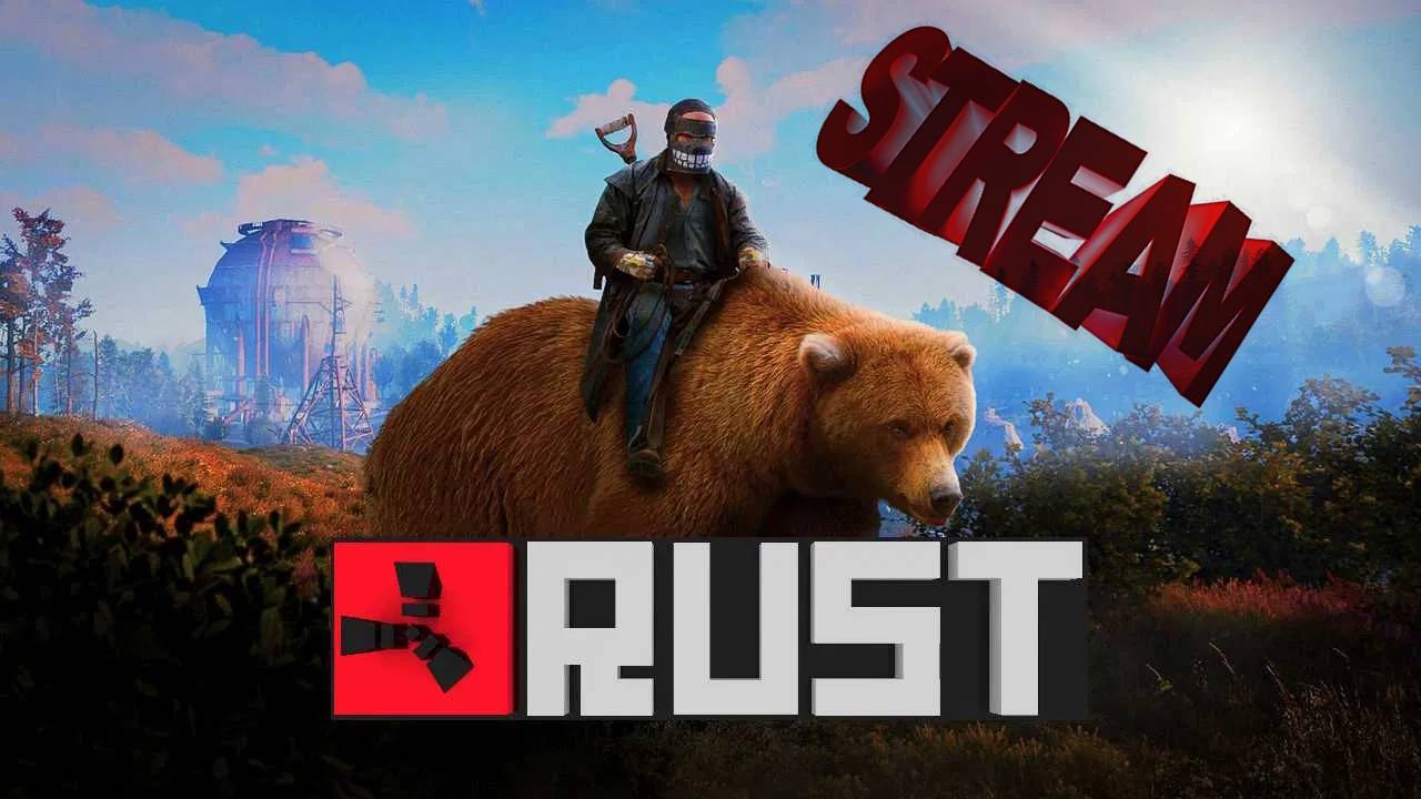 ИГРАЮ В RUST - РАСТ НА ULTIMATERUST