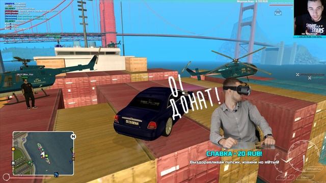 MTA // БОЛЬНОЙ ГОНЩИК смотреть онлайн