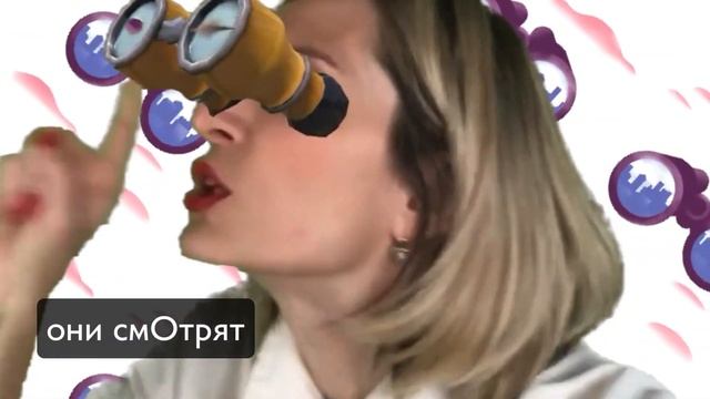 Learn correct stress of the Russian verb СМОТРЕТЬ. смотреть онлайн