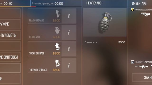 демка в союзниках смотреть онлайн