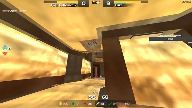 XFRAG OPEN LEAGUE R72 LOKOMOTIV vs dazator смотреть онлайн