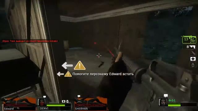BestMoments #94 Left4Dead 2 Моменты из игры
