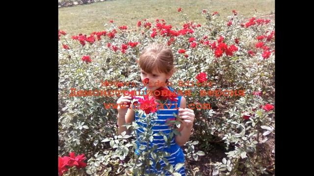 Кисловодск