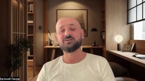 Как побороть панические атаки.  Как Я избавился от панических атак.