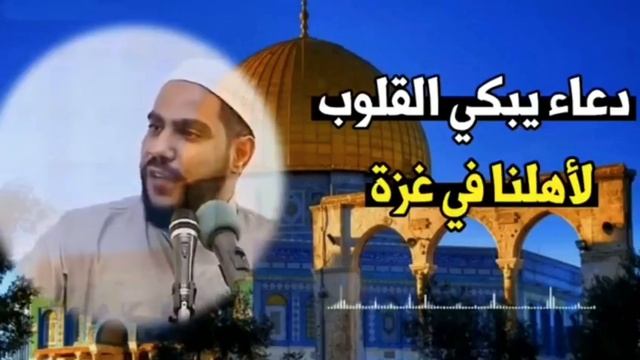 Палестина Газза 🤲🤲🤲🤲 помощь только от Аллагьа ,,, смотреть онлайн