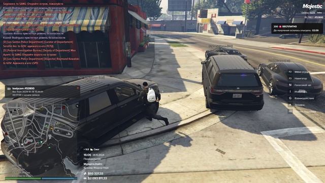 Grand Theft Auto V 2024.10.28 - 20.09.44.02.DVR смотреть онлайн