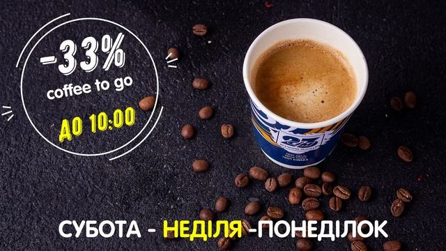 #DigitalSignage #цифровые_меню в сети #Clever_Stors смотреть онлайн