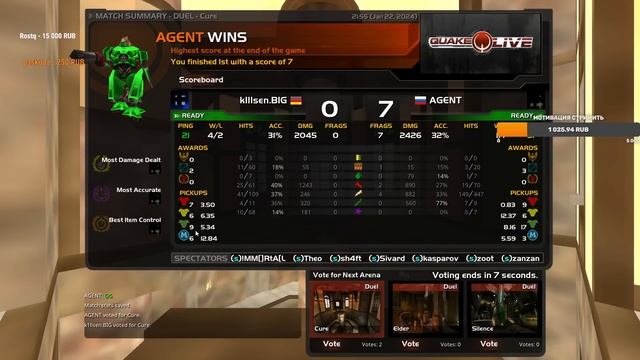 AGENT vs BIG K1llsen (тактика Asha) смотреть онлайн
