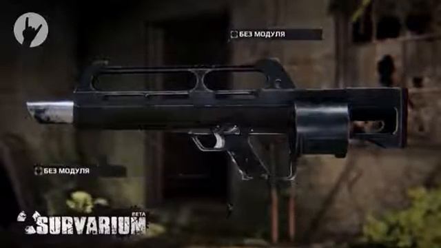 Pancor jackhammer (Tier 10) смотреть онлайн