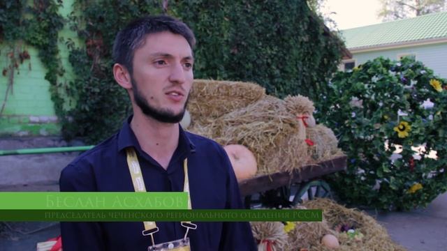 Проект РССМ "Гражданский контроль на сельских территориях" смотреть онлайн