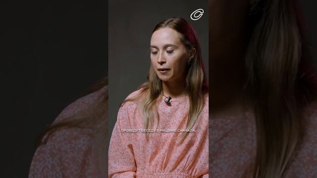 Монолог: «Вышла замуж за иранца». Смотри на «Сливе». смотреть онлайн