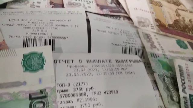 Супер игрок удивляет магической игрой 3 дня одни победы в топ 3... смотреть онлайн