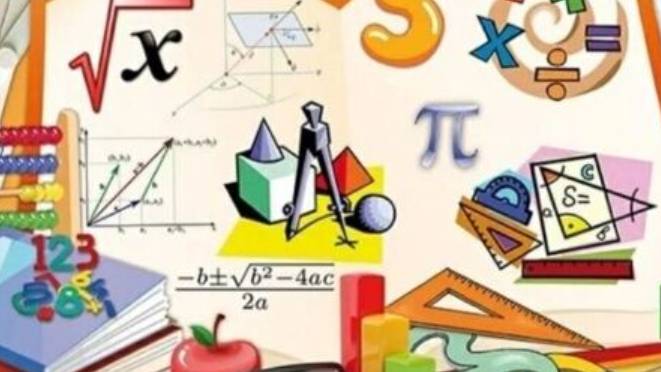 Алгебра 8 класс. Решение неравенств второй степени. смотреть онлайн