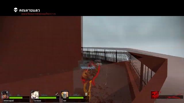 Let's Play |Left 4 Dead 2| - Day Break #3 - บู๊ระห่ำกันกลางสะพาน!! смотреть онлайн