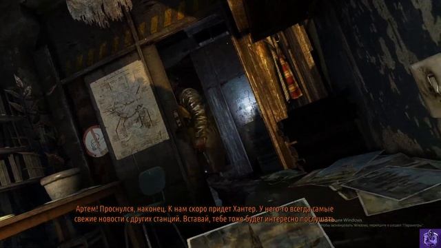 НАЧАЛО! (ПРОХОЖДЕНИЕ METRO Last Light Redux #1) смотреть онлайн