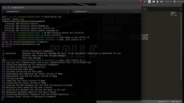 How to setup Metasploit on your Debian VPS смотреть онлайн