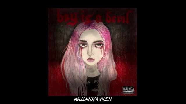 boy is a devil - SAINT KILLER смотреть онлайн