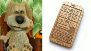 Бен оценивает телефоны