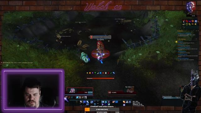 Пятничные брожения смотреть онлайн