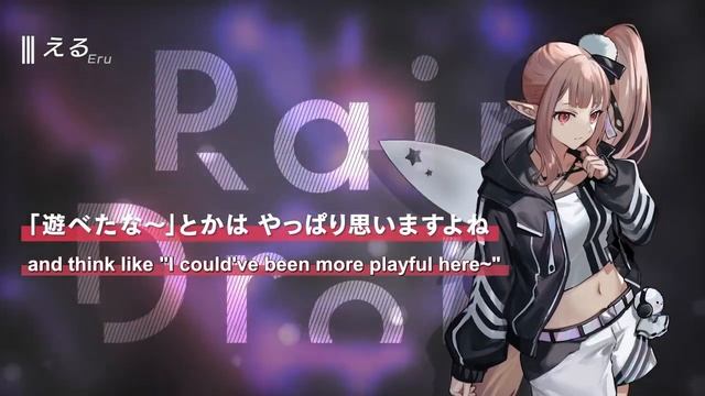 Rain Drops Concert Reflection - "Selfie Dimension" by Elu (Eng Sub) смотреть онлайн