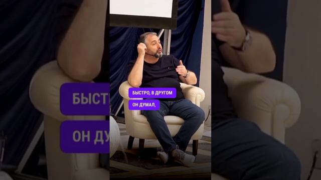 Методика совещания. смотреть онлайн