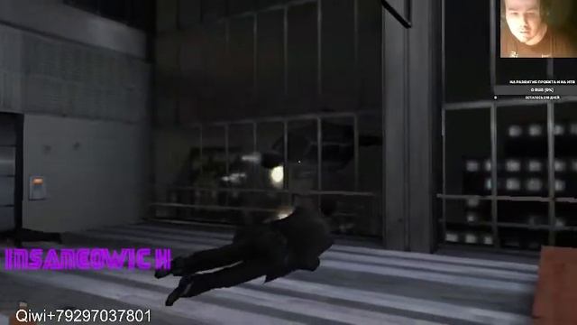 стрим трилогия max payne от лучших серий к худшему(2001-2012) смотреть онлайн