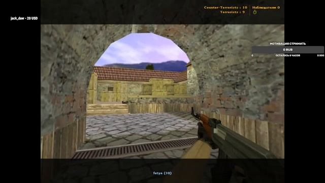 AGENT cs1 6 смотреть онлайн