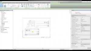 Настройка подрезки вида и видимости моделей Proplex и добавление на лист в проект Autodesk Revit