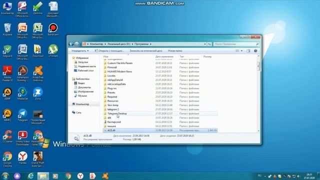 🖥Kompyuterda telegramni 10tagacha ko'paytirish 💥 смотреть онлайн