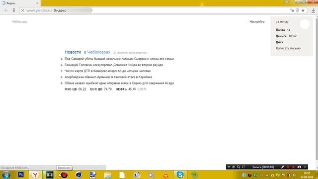 секреты windows 7-10 смотреть онлайн