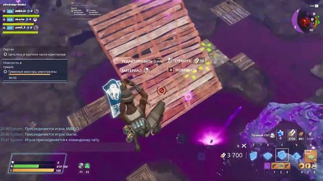 Гайд как научиться летать на солдате на МКБ смотреть онлайн