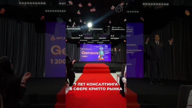 Зимний слёт SoulMate г. Москва - 3 и 4 февраля 2024г. смотреть онлайн