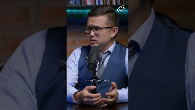 Как накопить на пенсию, квартиру и автомобиль. Инвестиции. Смотри на «Сливе». смотреть онлайн