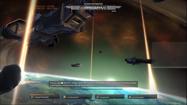 HELLDIVERS Dive Harder 2 запуск смотреть онлайн
