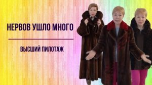 НЕПОВТОРИМЫЙ СТИЛЬ: КАК Я ПРЕВРАТИЛА ШУБУ В УНИКАЛЬНЫЙ  ШЕДЕВР. ПЕРЕДЕЛКА ШУБЫ. ВЫПУСК #12