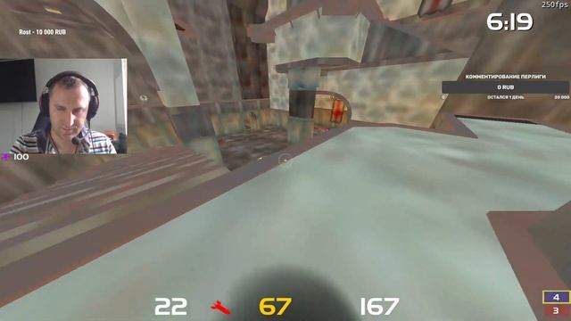 Силачи Quake LivA смотреть онлайн