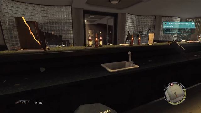 Mafia 2 продолжение