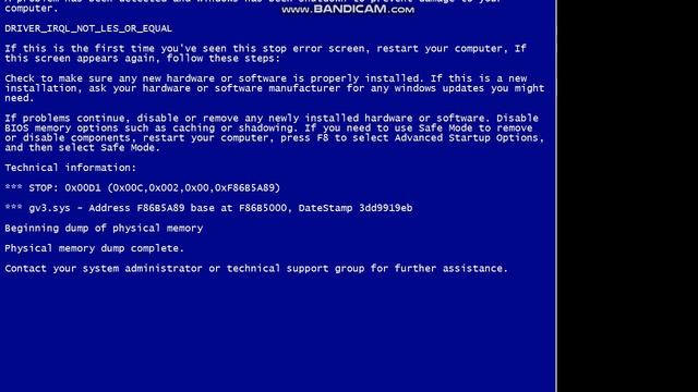 fake bsod смотреть онлайн