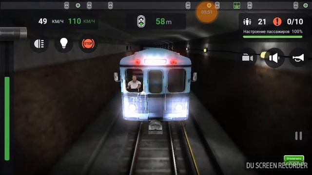 Subway Simulator 3D #1 Вагоны 81-707.Е смотреть онлайн