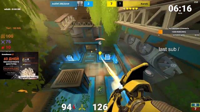eggwp Weekly Series #2 AGENT vs Karwik Final смотреть онлайн