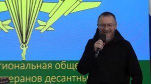 Песня Снайпер исполнитель Мизантроп