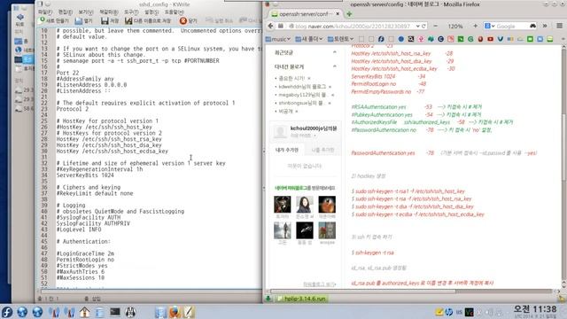[fedora 20 kde] 55 3 ssh 서버에 비밀번호 없이 로그인 하기 위한 config 파일 수정 смотреть онлайн