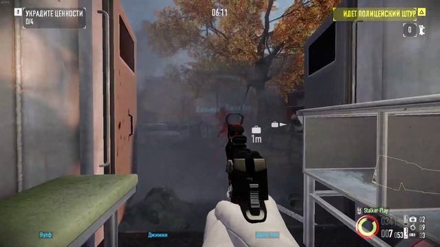 ПЕРЕКРЕСТОК | Payday 2 #6 смотреть онлайн