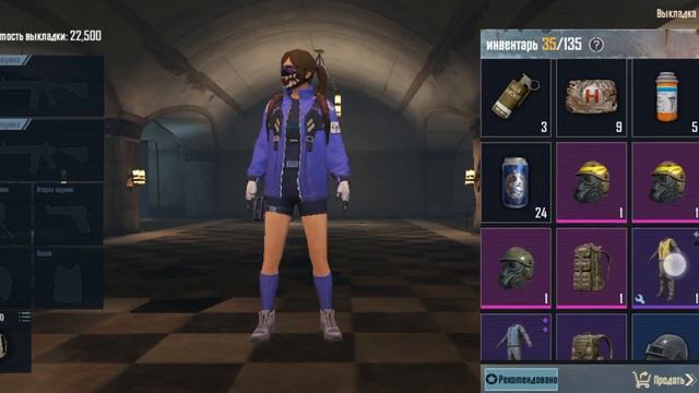 Буду радовать вещи в метро смотреть онлайн