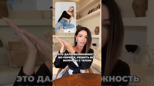 Реализация для Генератора и МГ На примере Генератора 1/3 - Ирины #дизайнчеловекаобучение #генератор смотреть онлайн