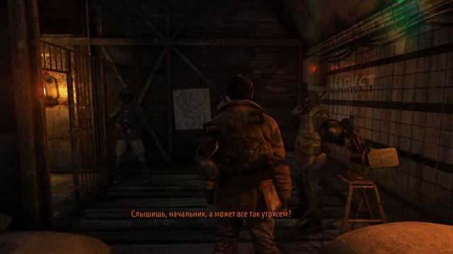 Metro 2033 Redux #3 Лучшие Друзья смотреть онлайн