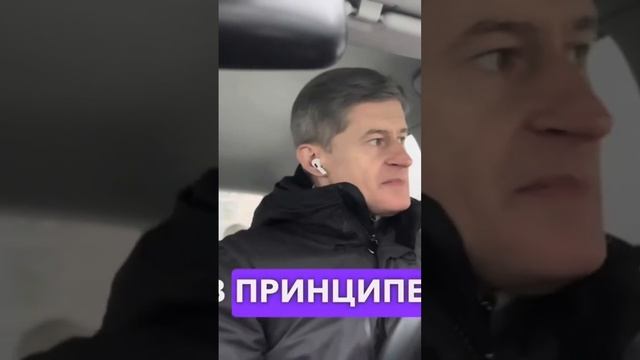 EQ в действии: Раскрываем секреты Эмоционального Интеллекта смотреть онлайн