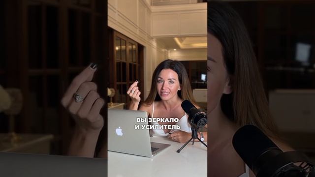 Открытые центры - зеркала и усилители #дизайнчеловека #humandesign #обучение #деньги #shorts смотреть онлайн