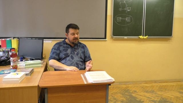 Ум и интуиция как инструменты познания. Юрий Радеев - Радей смотреть онлайн