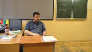 Ум и интуиция как инструменты познания. Юрий Радеев - Радей